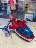 Air Patroller w/Ryder & Robo Dog